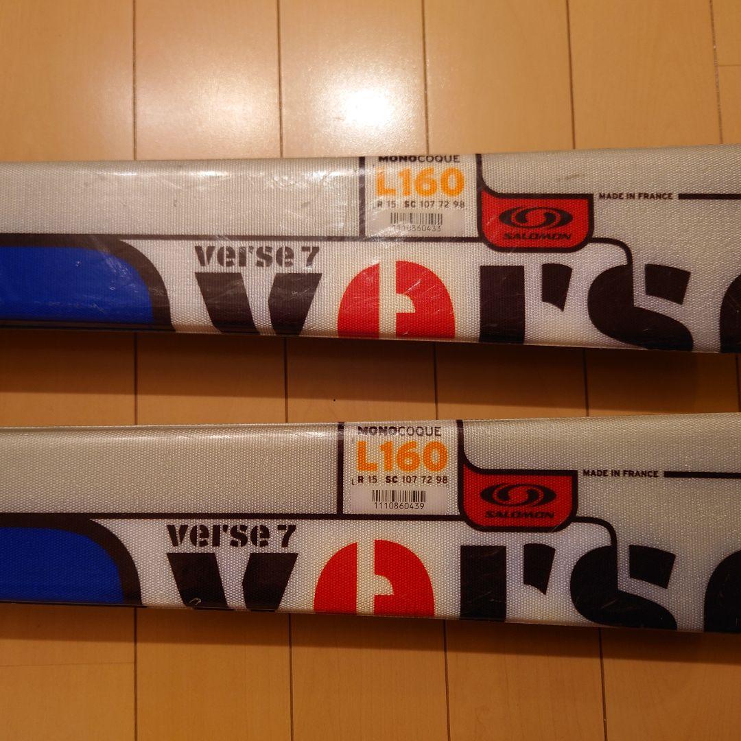 【最終値下げ！1月処分予定品】Salomon verse 7 スキー 160cm