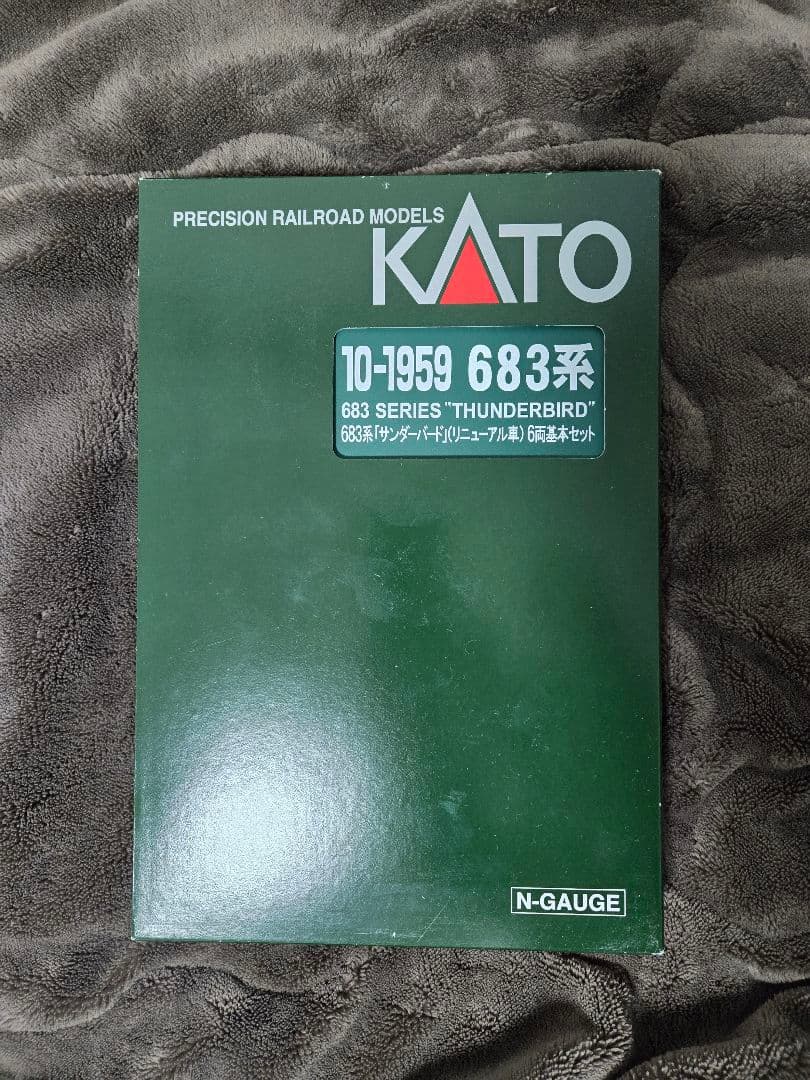 KATO 683系サンダーバード(リニューアル車) Nゲージ 9両セット