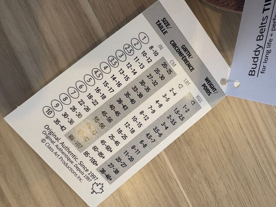 BB レザー ハーネス Latte 3.5号