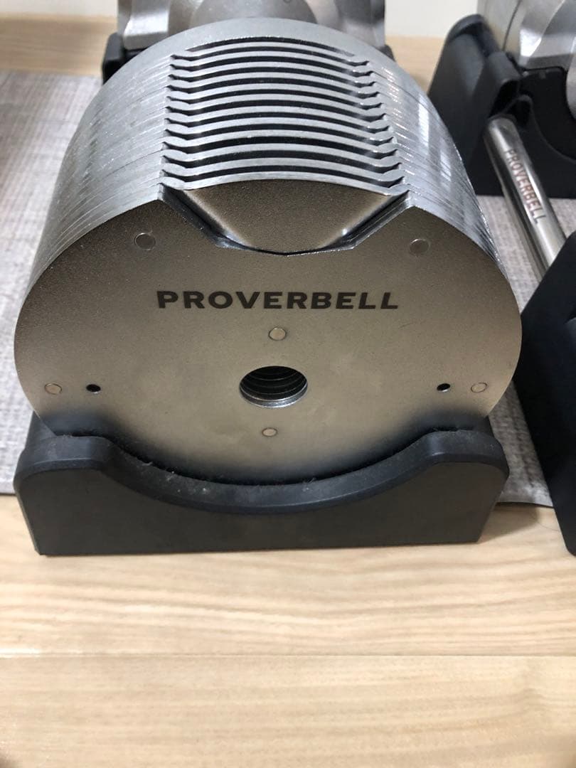 PROFORM PROVERBELL ダンベルセット 41.5kg✖️2
