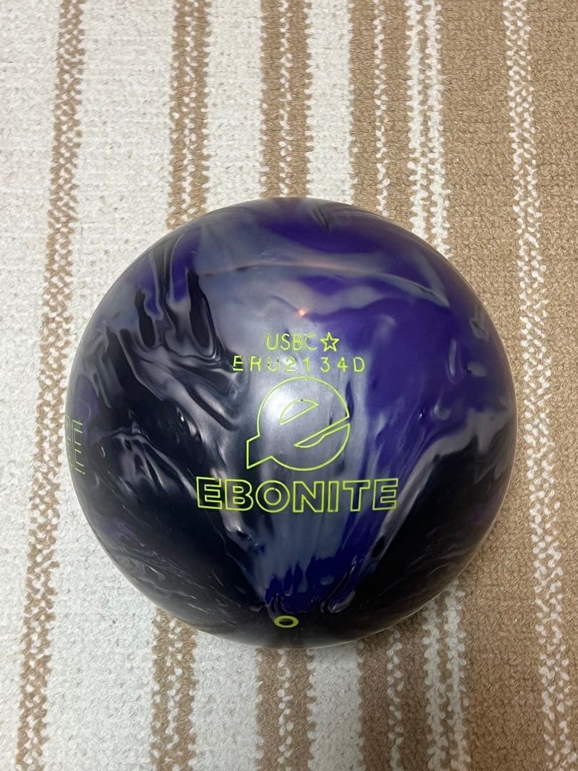 エボナイト社 エマージ 15ポンド ボウリングボール