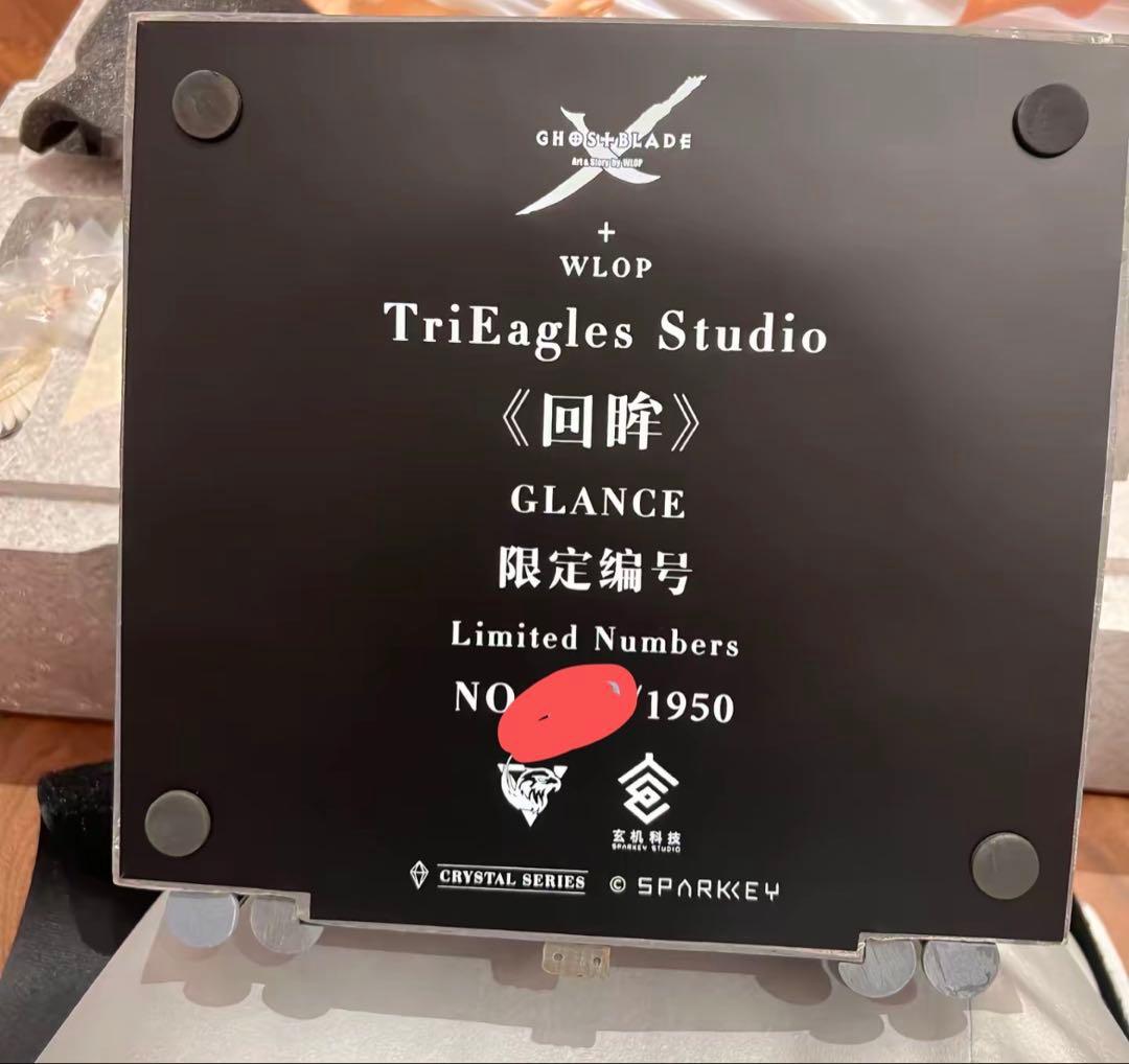 鬼刀シリーズ TES 風鈴 振り返る 海琴の煙 風鈴アスミ スタチューフィギュア