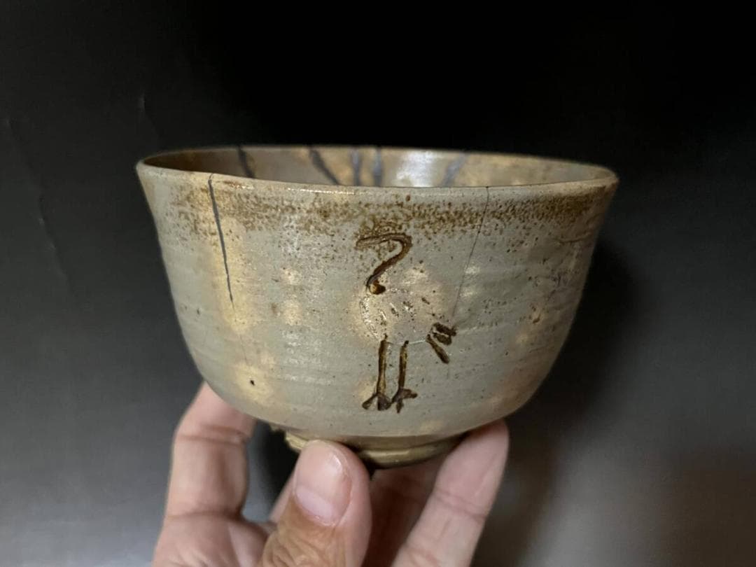 茶碗■古古曽部 御本立鶴 ？義製 銀継ぎ直し有 江戸期 お茶道具 時代物 骨董■