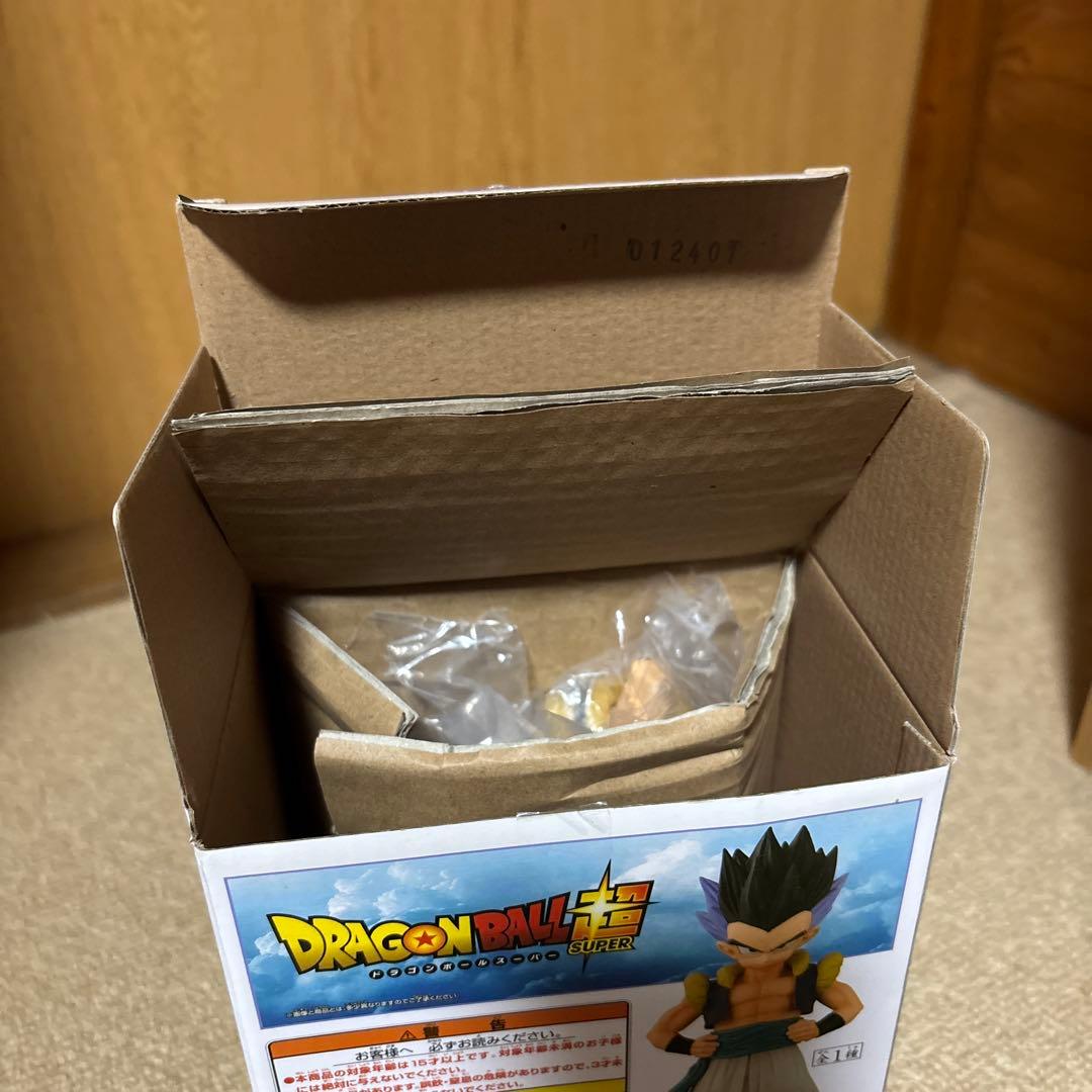 MSP・ゴテンクス