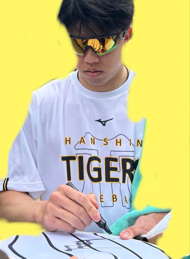 才木浩人　阪神タイガース　沖縄キャンプ限定ユニフォーム　直筆サイン　春季キャンプ