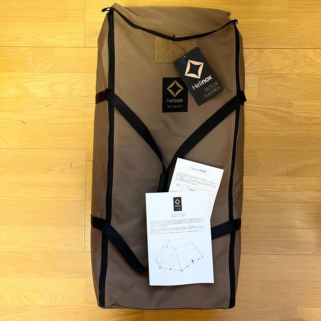 へリノックス タクティカル Tac. フィールド 6.0 新品 ネイバーフット