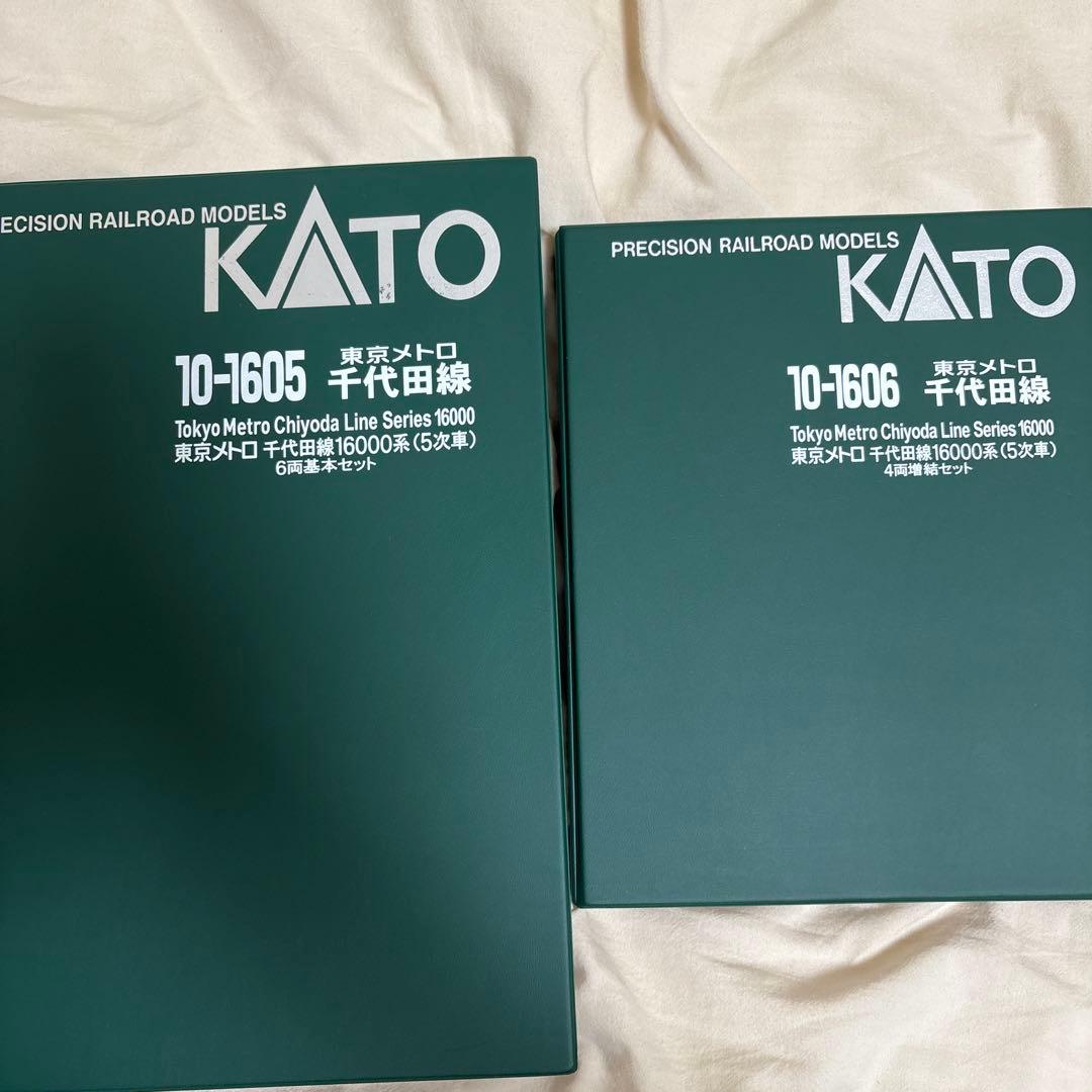 KATO 東京メトロ千代田線16000系 6両+4両セット