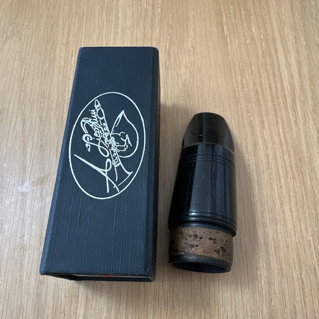 【レア】リコスティーニバスクラリネットマウスピース