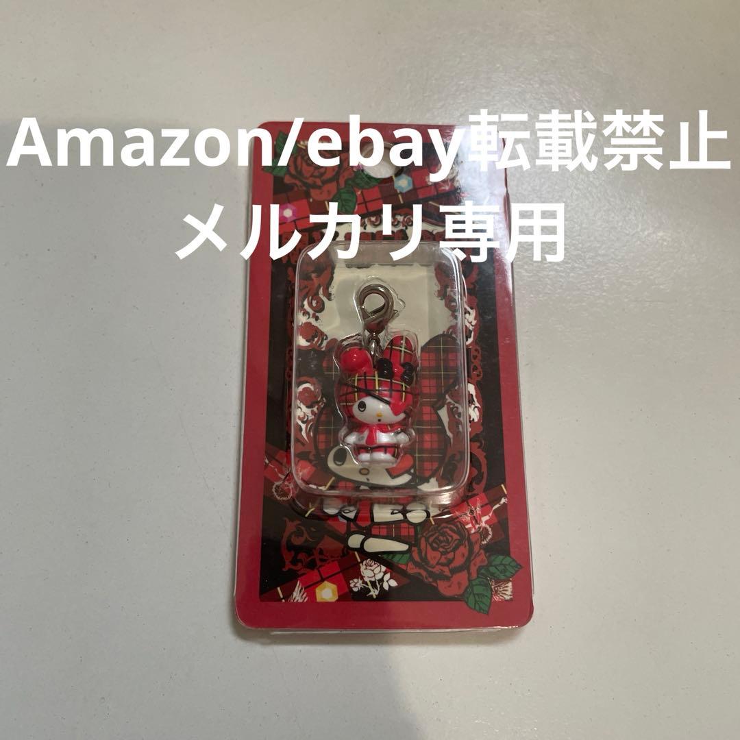 マイメロ パンク はっぴぃえんど サンリオ ファスナーマスコット