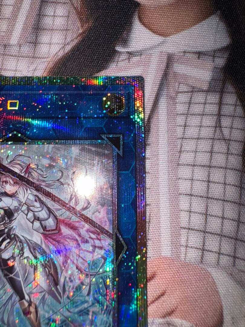 閃刀姫=ゼロ　プリズマティックシークレットレア　プリシク