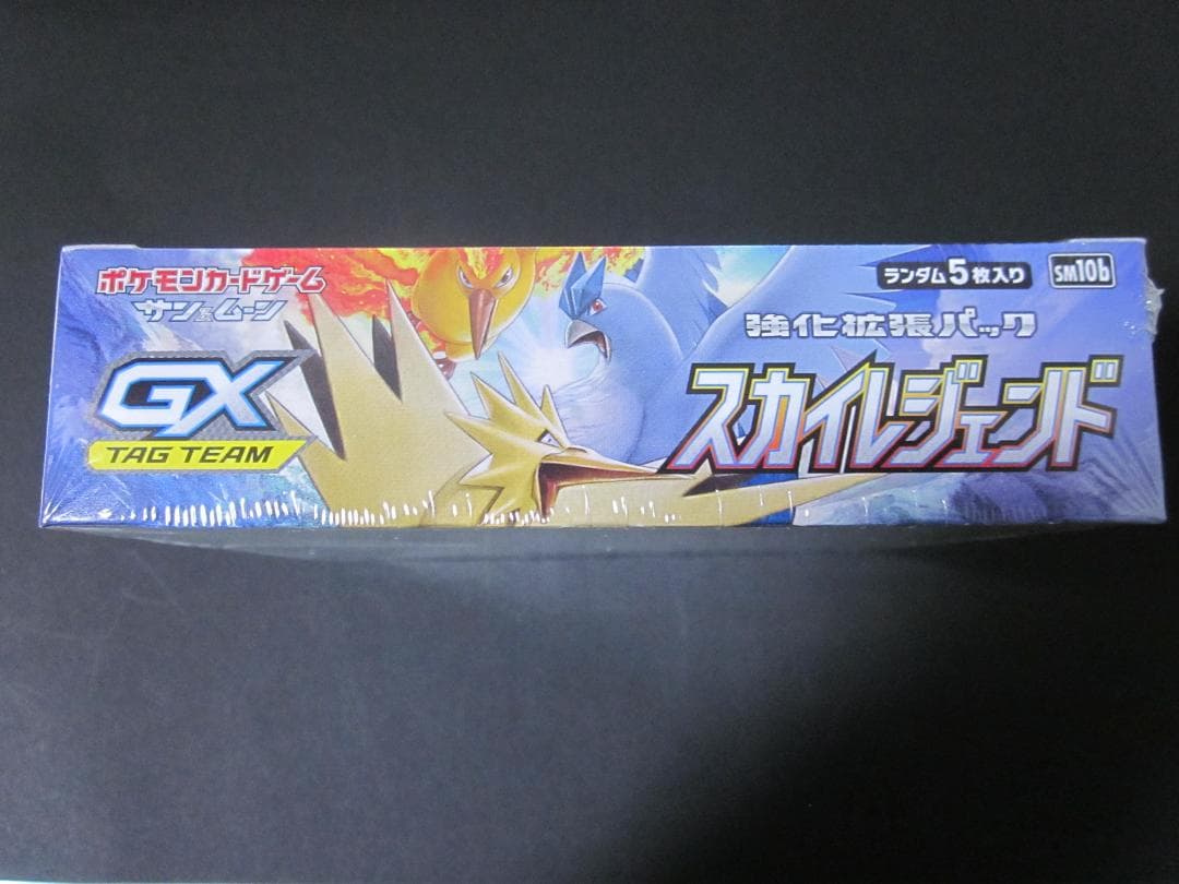 ◆スカイレジェンド　BOX◆　新品未開封（シュリンク付き）　ポケモンカードゲーム