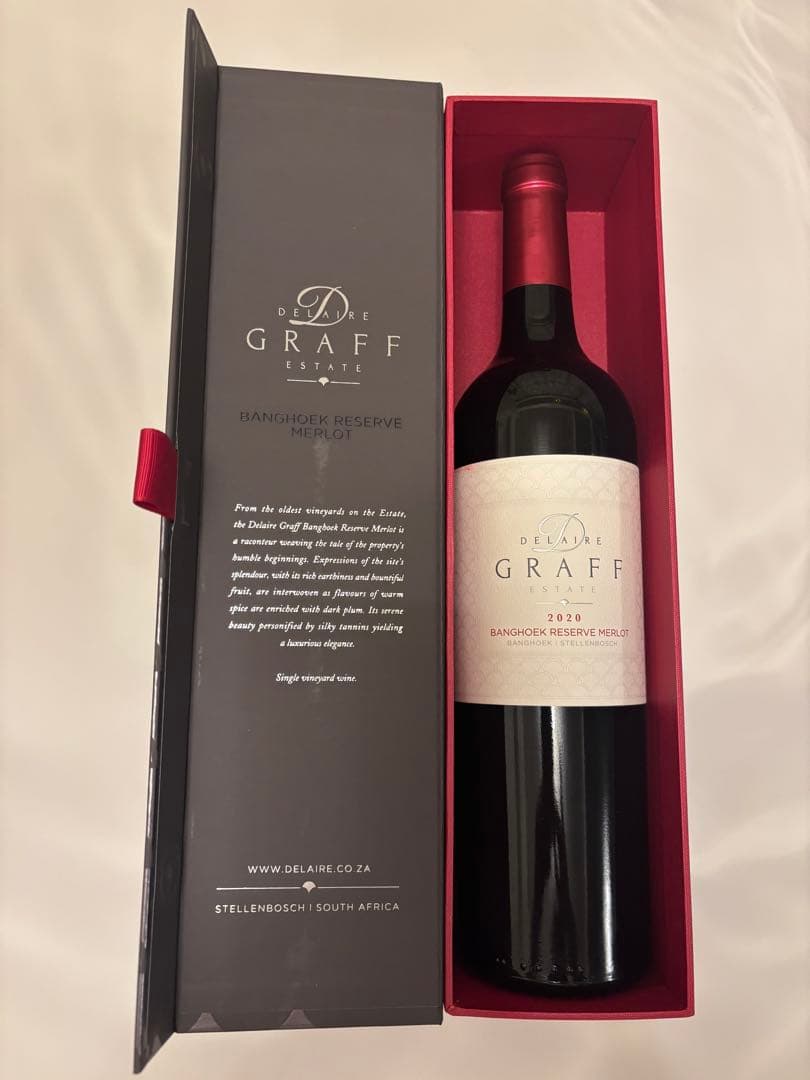 GRAFFワイン2020 750ml