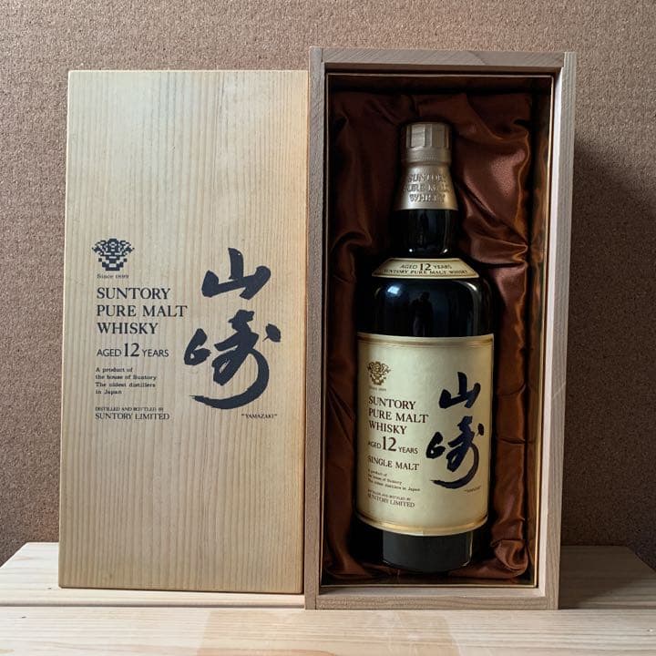 サントリーウイスキー　山崎12年 木箱