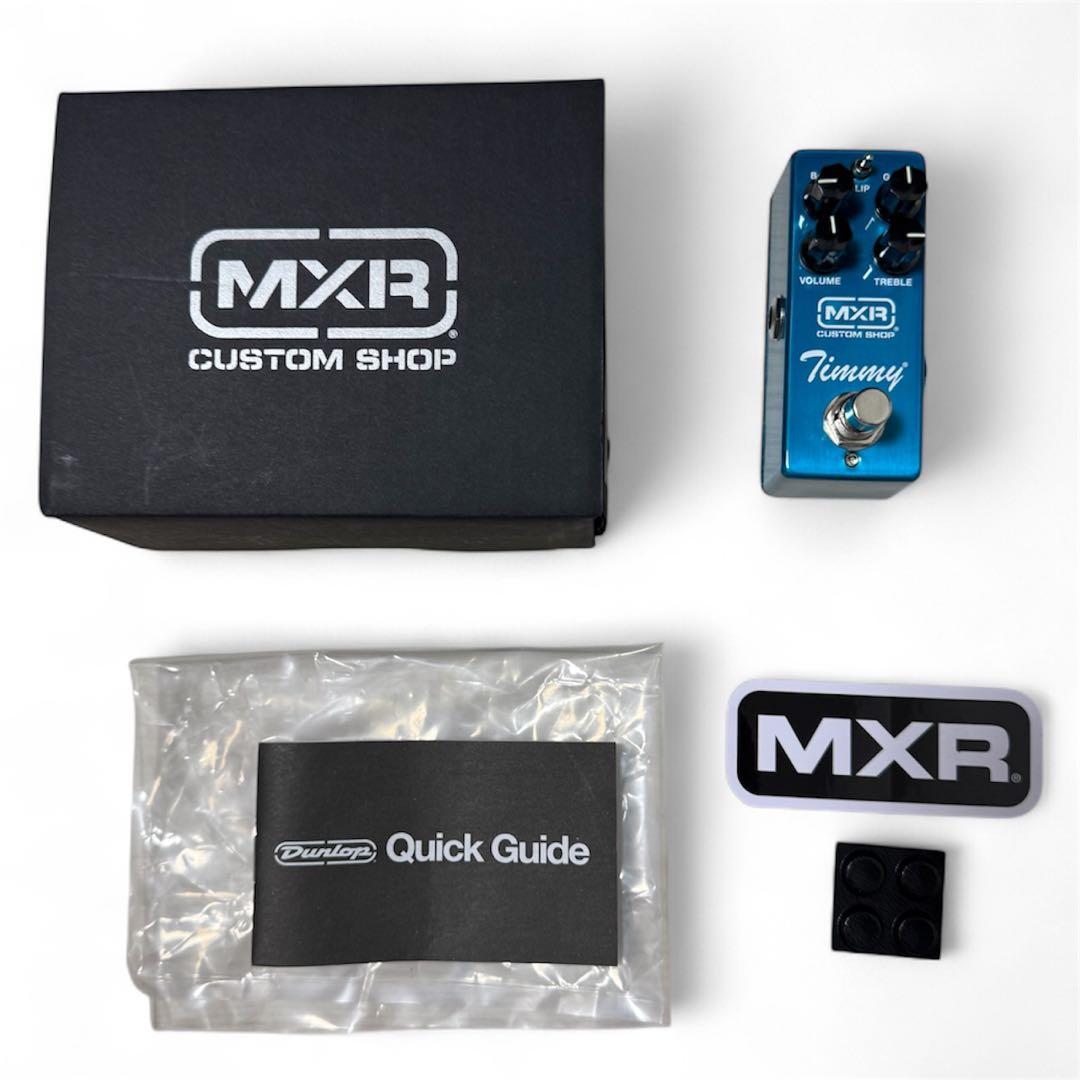 MXR Timmy CSP027 オーバードライブ 【値下げ不可】