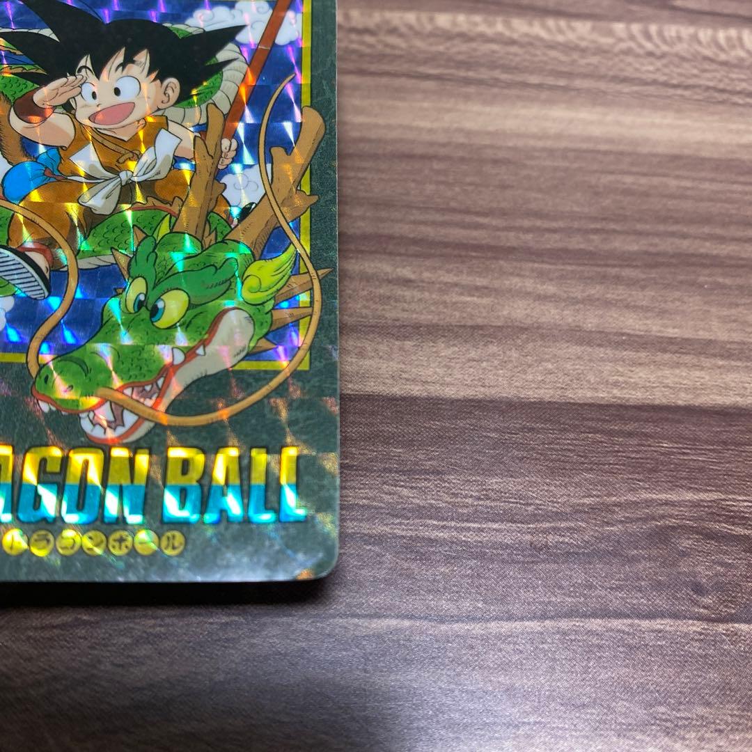 【レア】ドラゴンボール ビジュアルアドベンチャー 85神龍に乗って