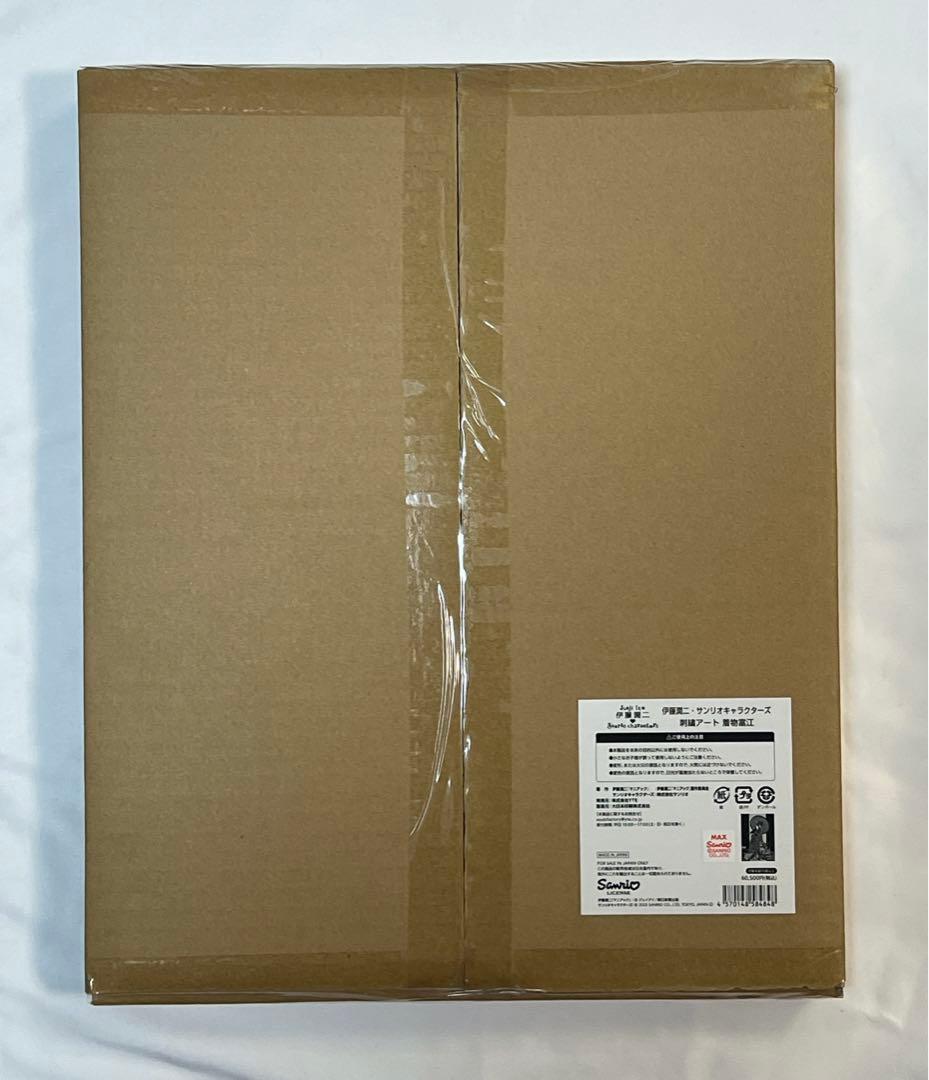 伊藤潤二 サンリオキャラクターズ 刺繍アート 着物富江