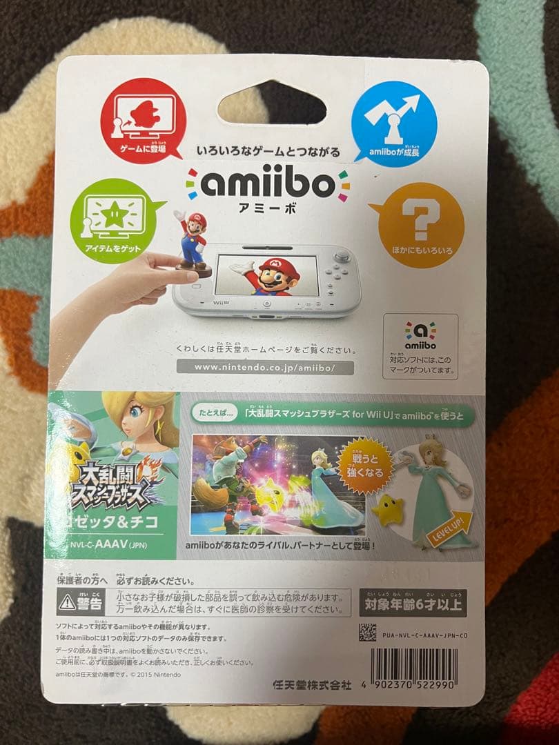 amiibo ロゼッタ＆チコ（大乱闘スマッシュブラザーズシリーズ）