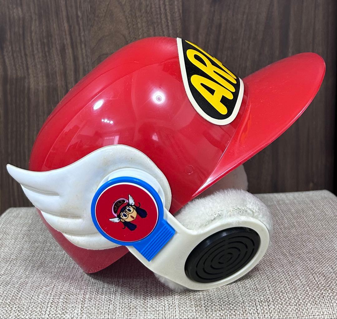 ドクタースランプ アラレ ARALE ヘルメット 子供用 当時物