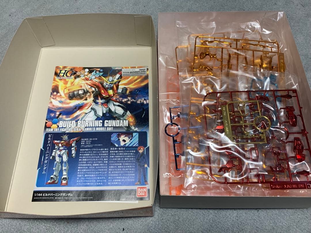 ガンダムビルドファイターズシリーズBD-BOX 特典 ガンプラ まとめ売り