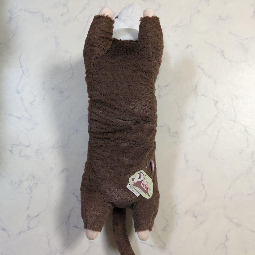 アミューズ　くったりろんぐフェレットナチュラルウルトラBIG　3種コンプリート