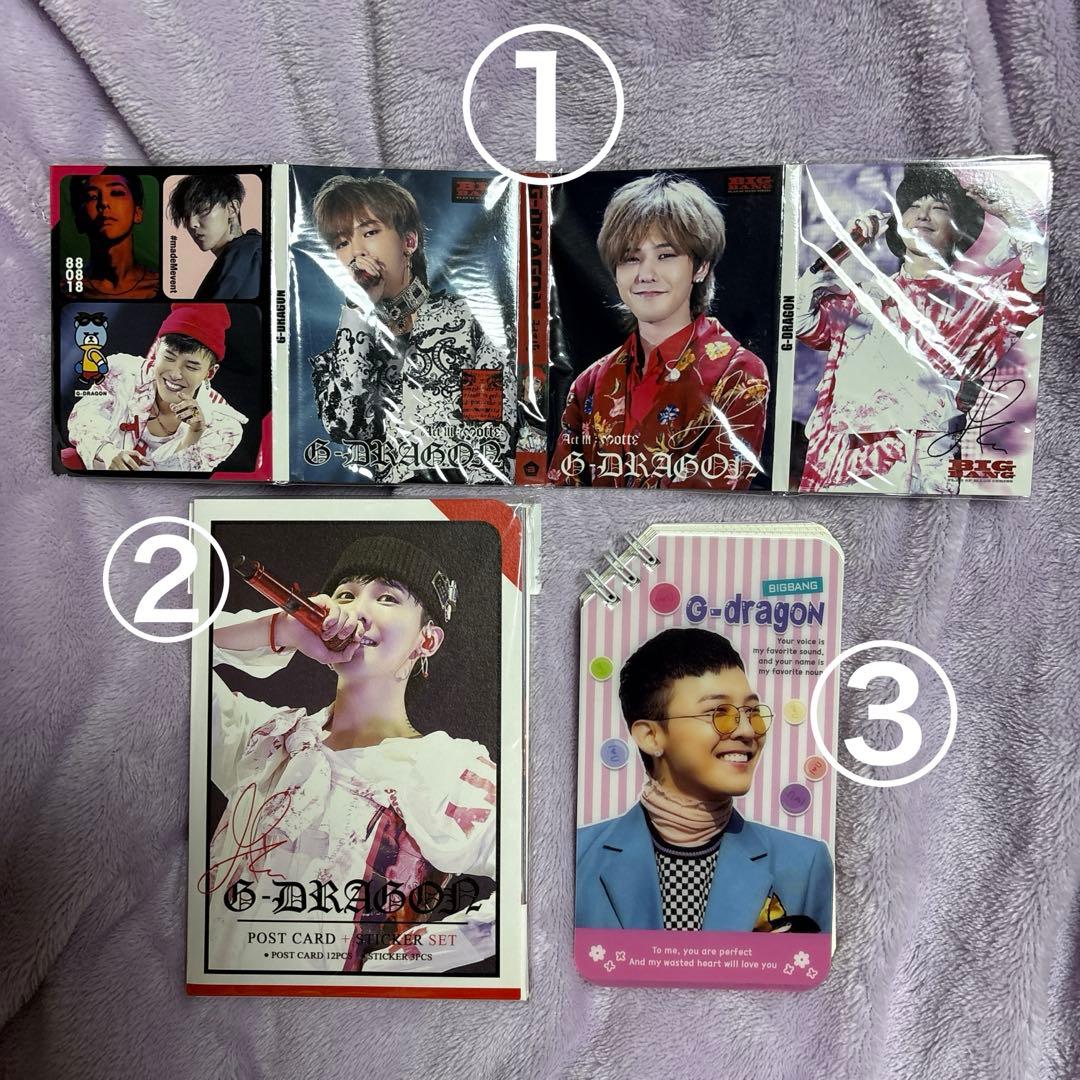 KRUNK×BIGBANG グッズ まとめ売り バラ売り⭕️