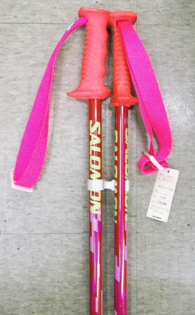 訳あり＝トップブランドのサロモンブランドの上級ストック１２３ｃｍを激安で放出！！