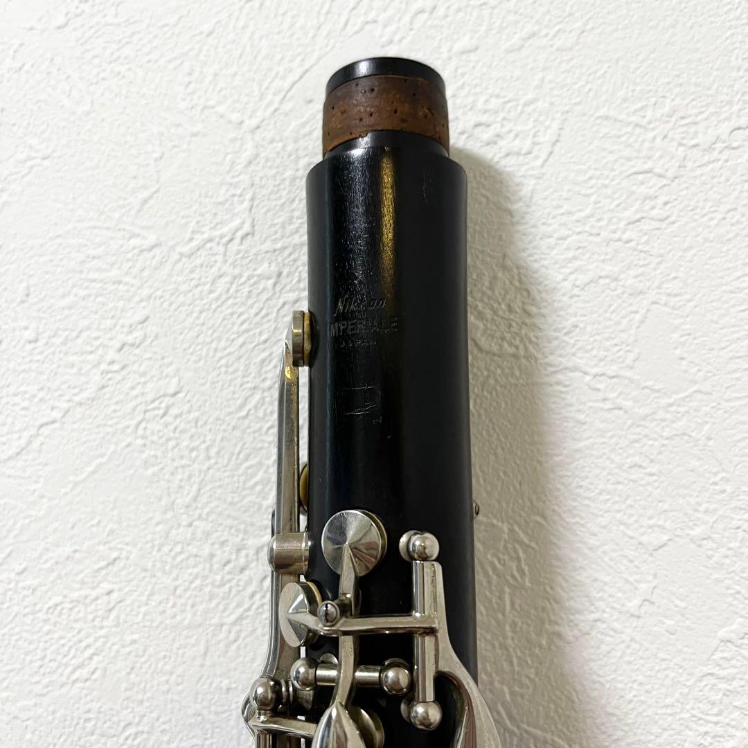 NIKKAN IMPERIALE クラリネット フルセット 純正ケース付