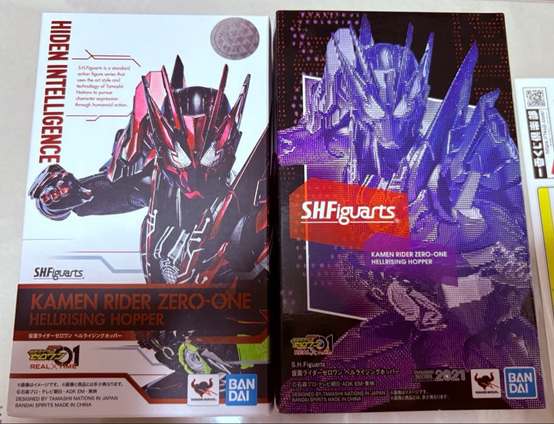 天*k様 SHFiguarts 仮面ライダーゼロワンシリーズ