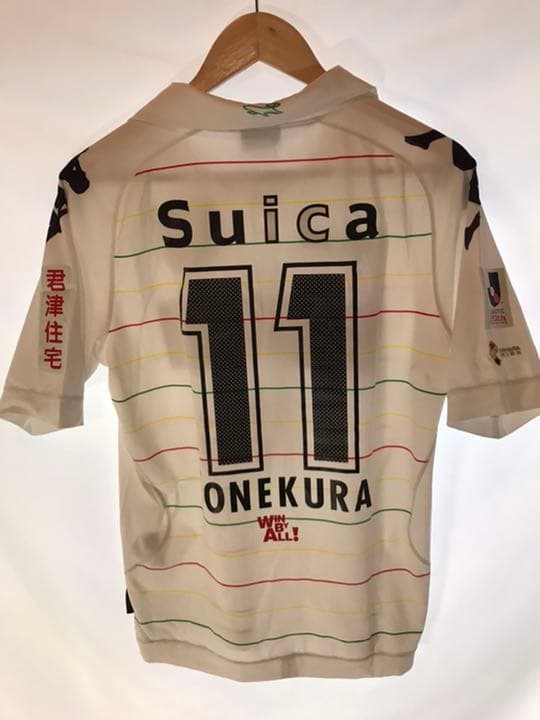 正規品Kappa ジェフユナイテッド千葉「11」米倉恒貴 半袖 S ユニフォーム