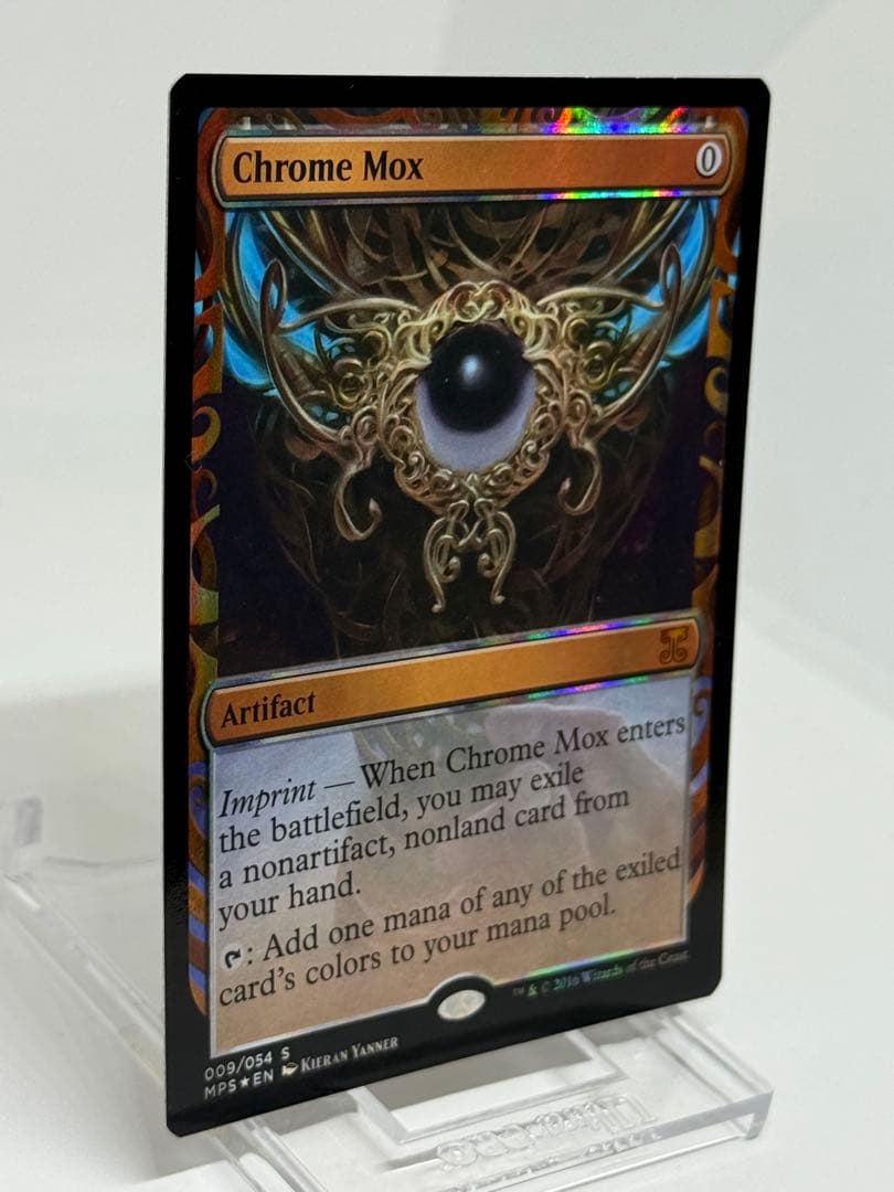 【Foil】《金属モックス/Chrome Mox》※部分光沢[MPS]