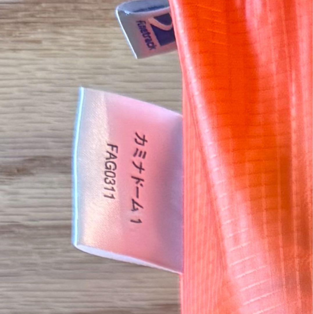 ファイントラック　カミナドーム1 + 専用フットプリント