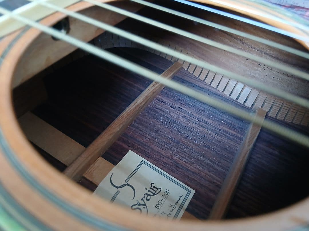 S,yairi SYD-2000(HC付)