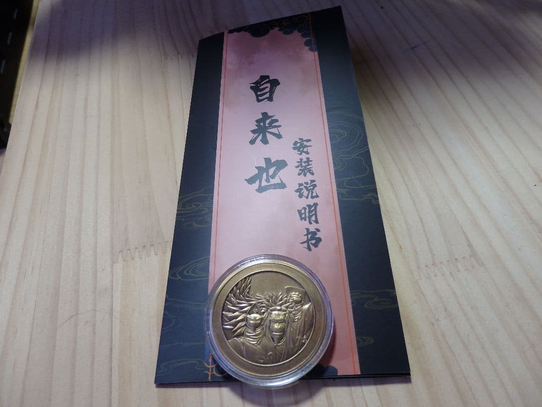 NARUTO 　自来也　ガレージキット Light year studio