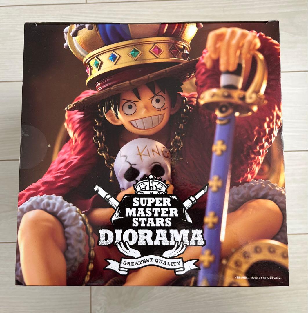 新品未開封　SMSDワンピース ルフィ