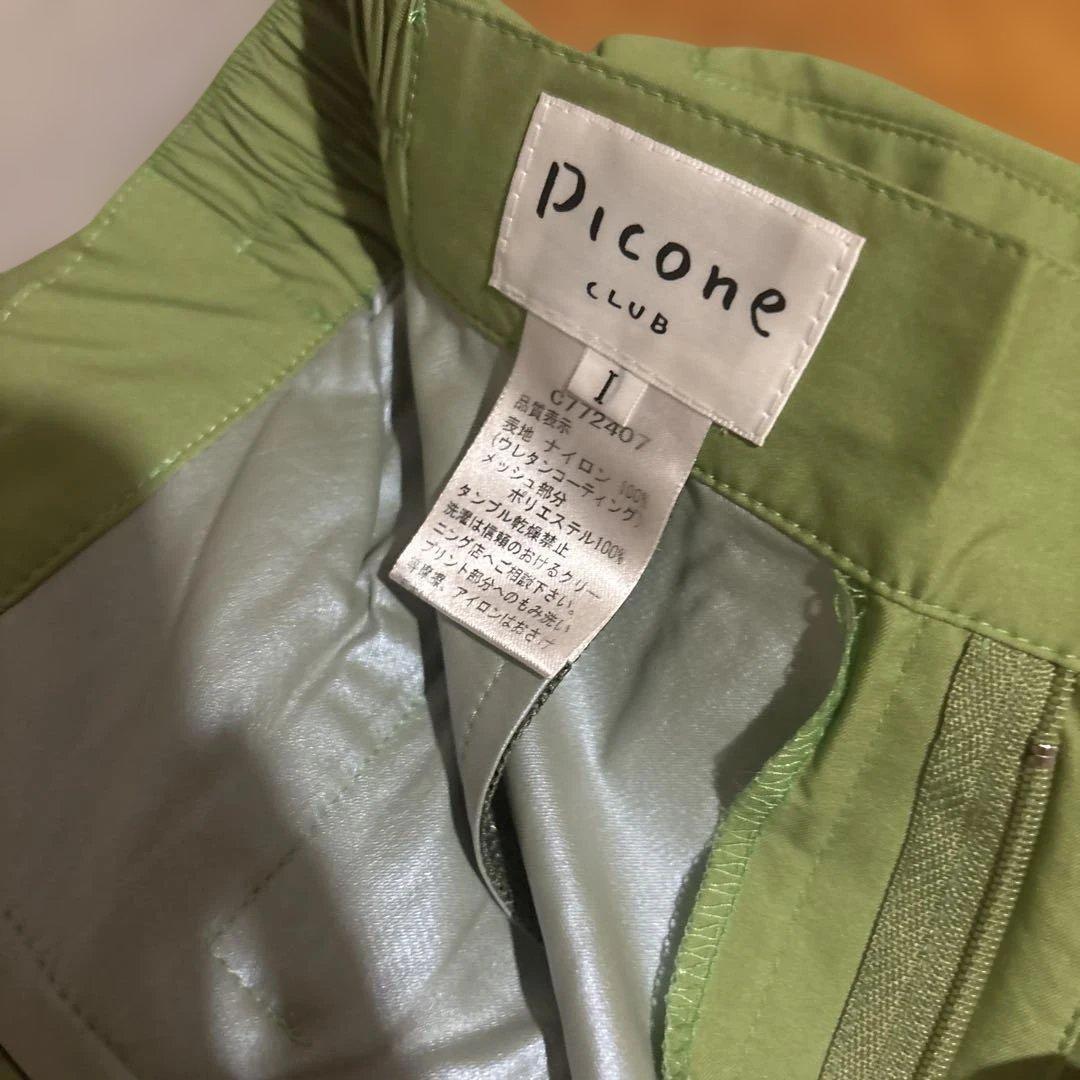 Picone club ゴルフ　レインウェア　ボトム　ズボンカバー　レインコート