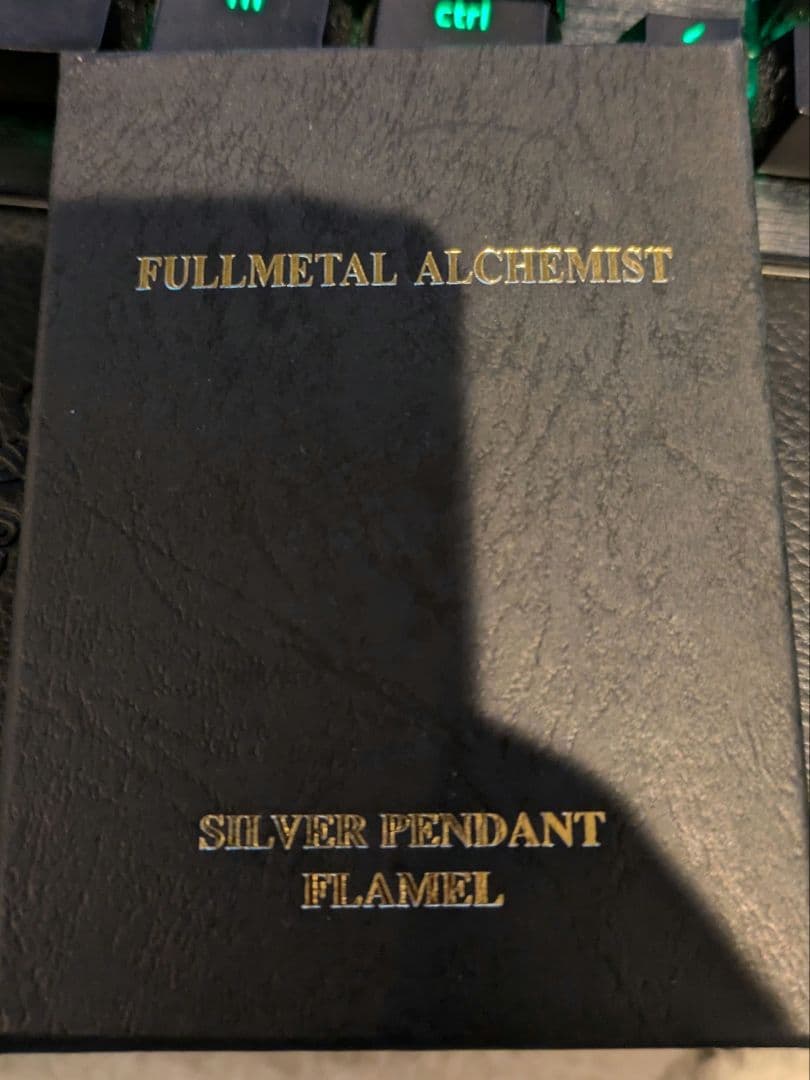 鋼の錬金術師 フラメルの紋章 シルバーペンダント ネックレス