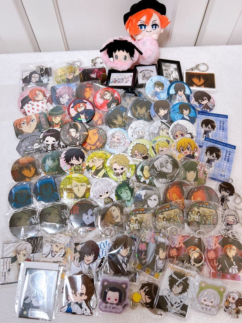 文豪ストレイドッグス グッズ まとめ売り