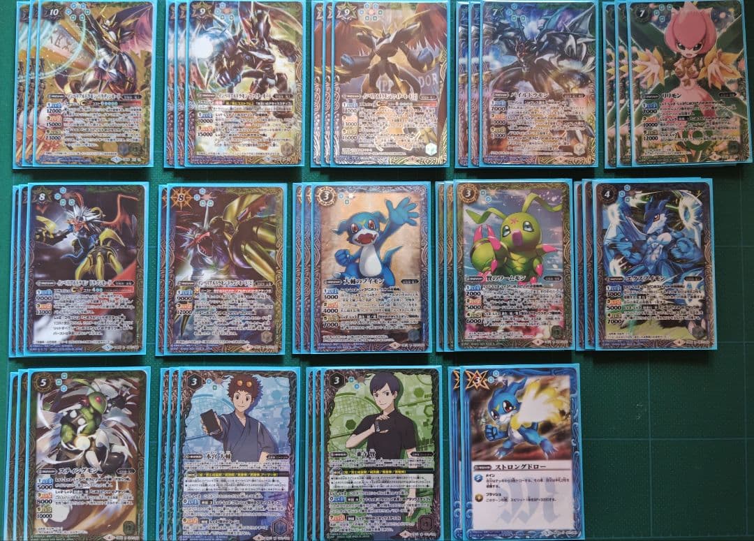 デジモン デッキ