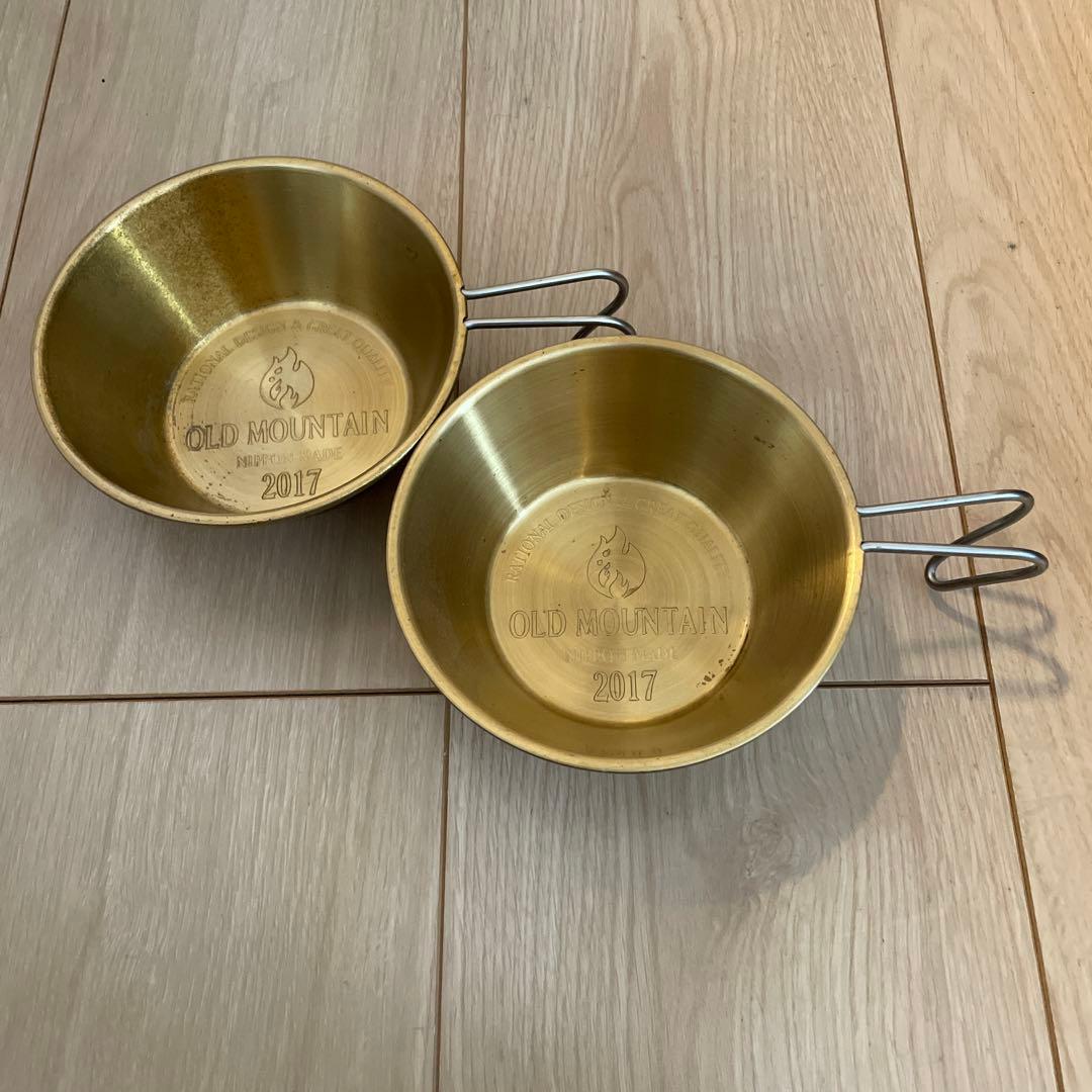 オールドマウンテン　ゴールドシェラ　2個セット