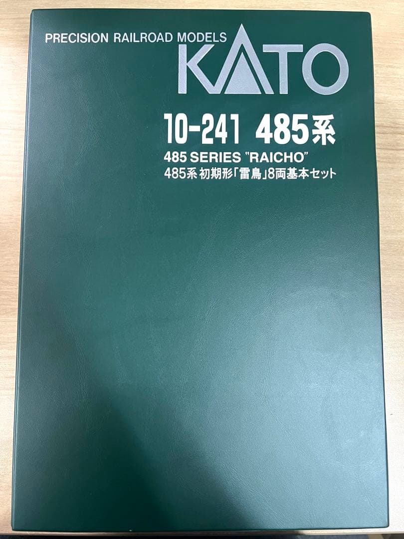 KATO 10-241 485系 初期形 雷鳥 8両基本セット 10-241