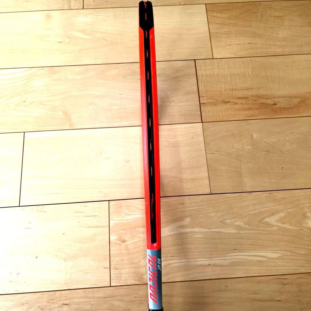 Head Radical MP テニスジュニアラケット 26インチ