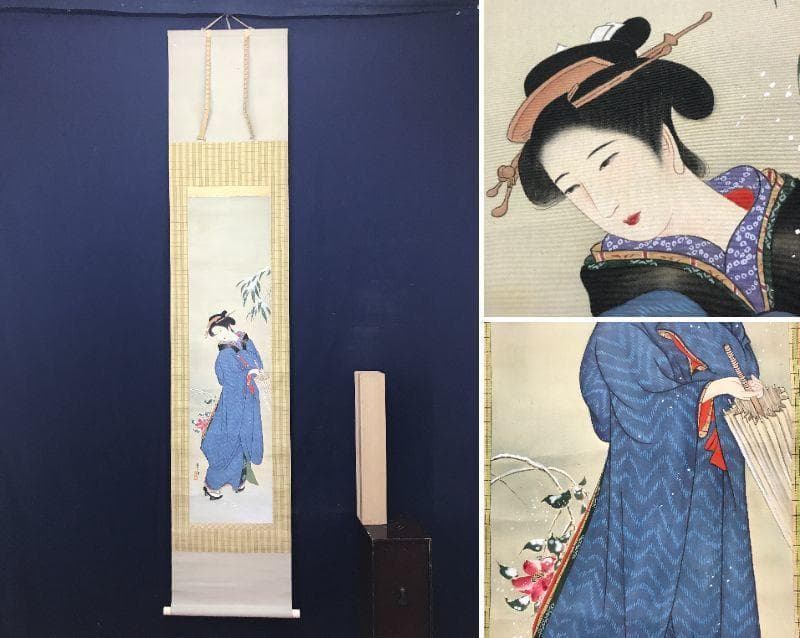 【真作】草人/雪椿美人画/美人図/掛軸/名家伝来/AC-290