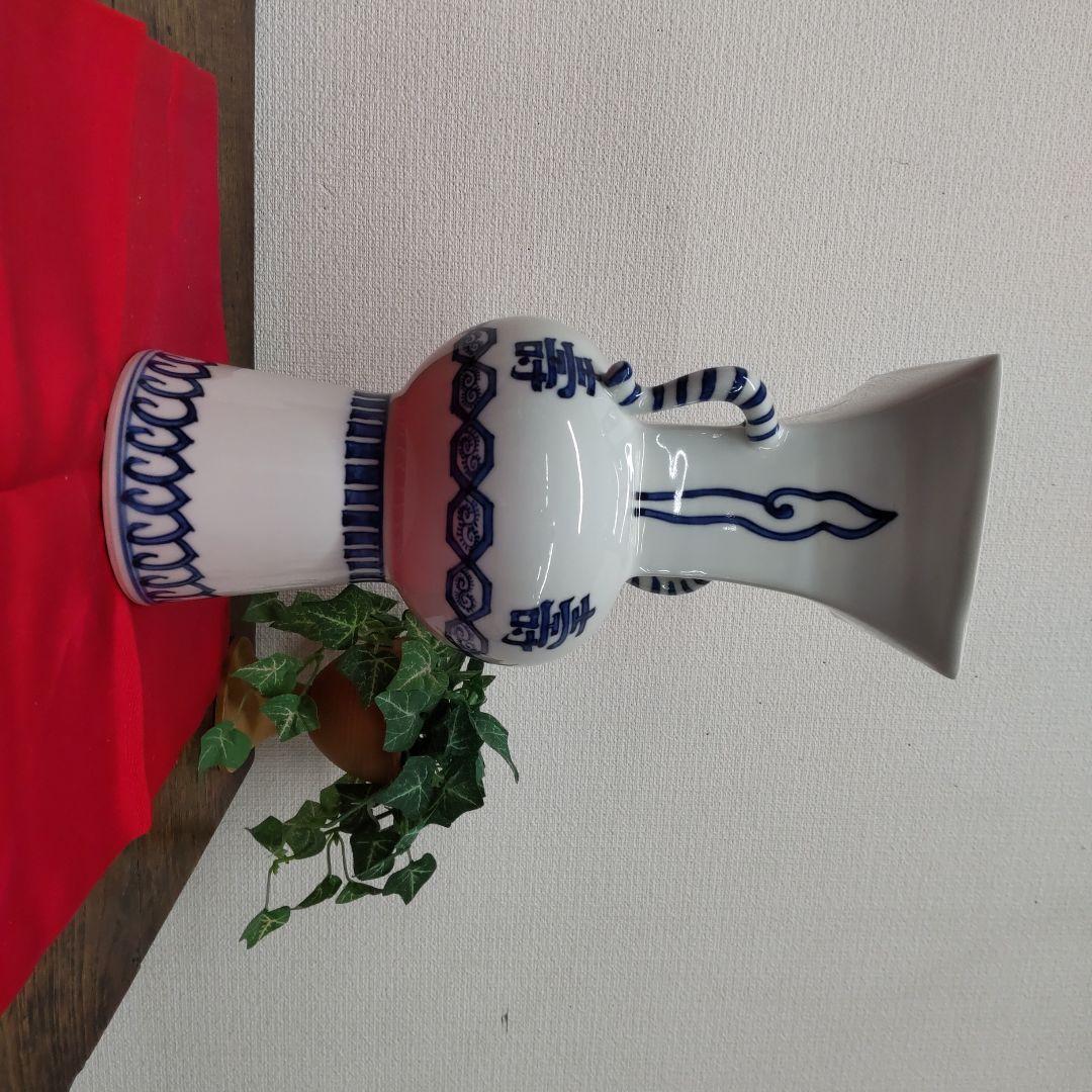 五山窯　林　淡幽　☆　染付　菱寿　花器　共箱　　未使用