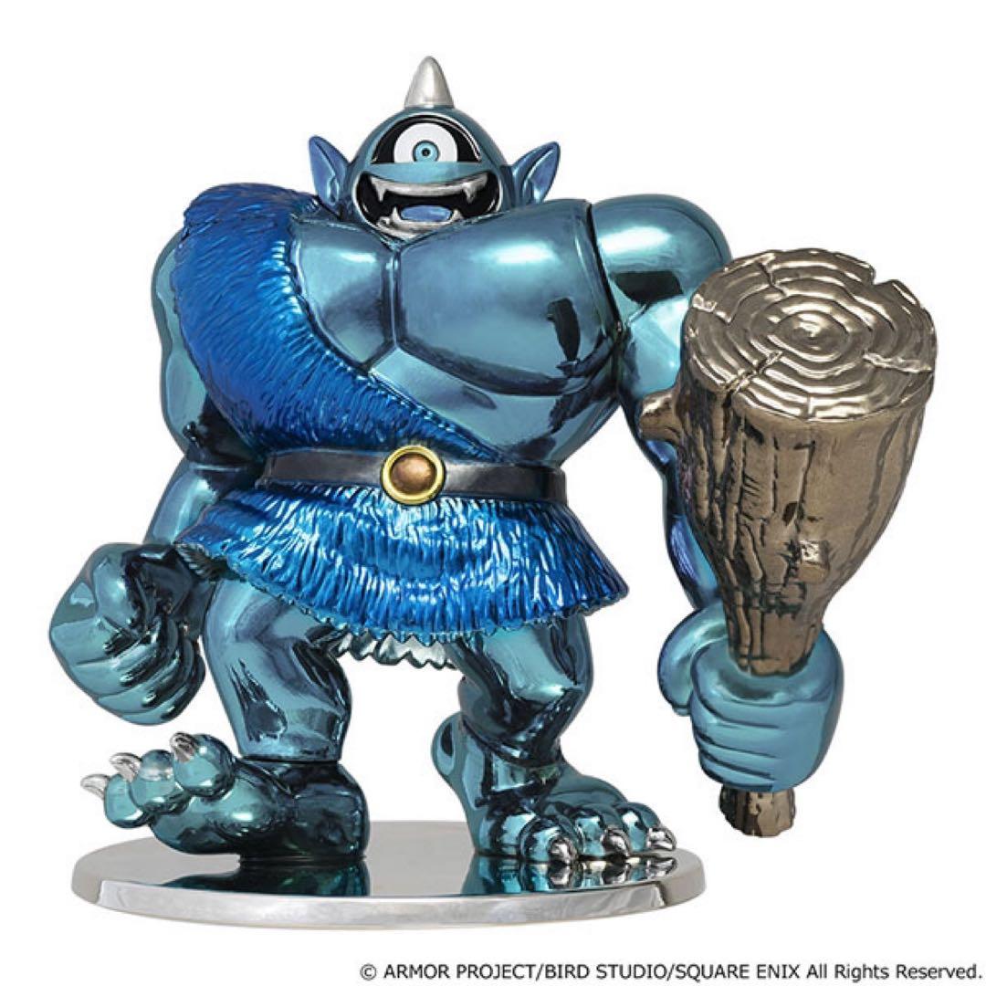 初回版　ドラクエメタリックモンスターズギャラリー　アトラス・ギガンテス