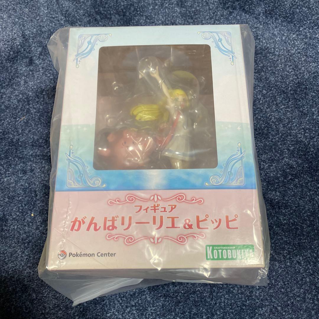 【未開封品】リーリエ＆ピッピ フィギュア コトブキヤ【新品、未使用】