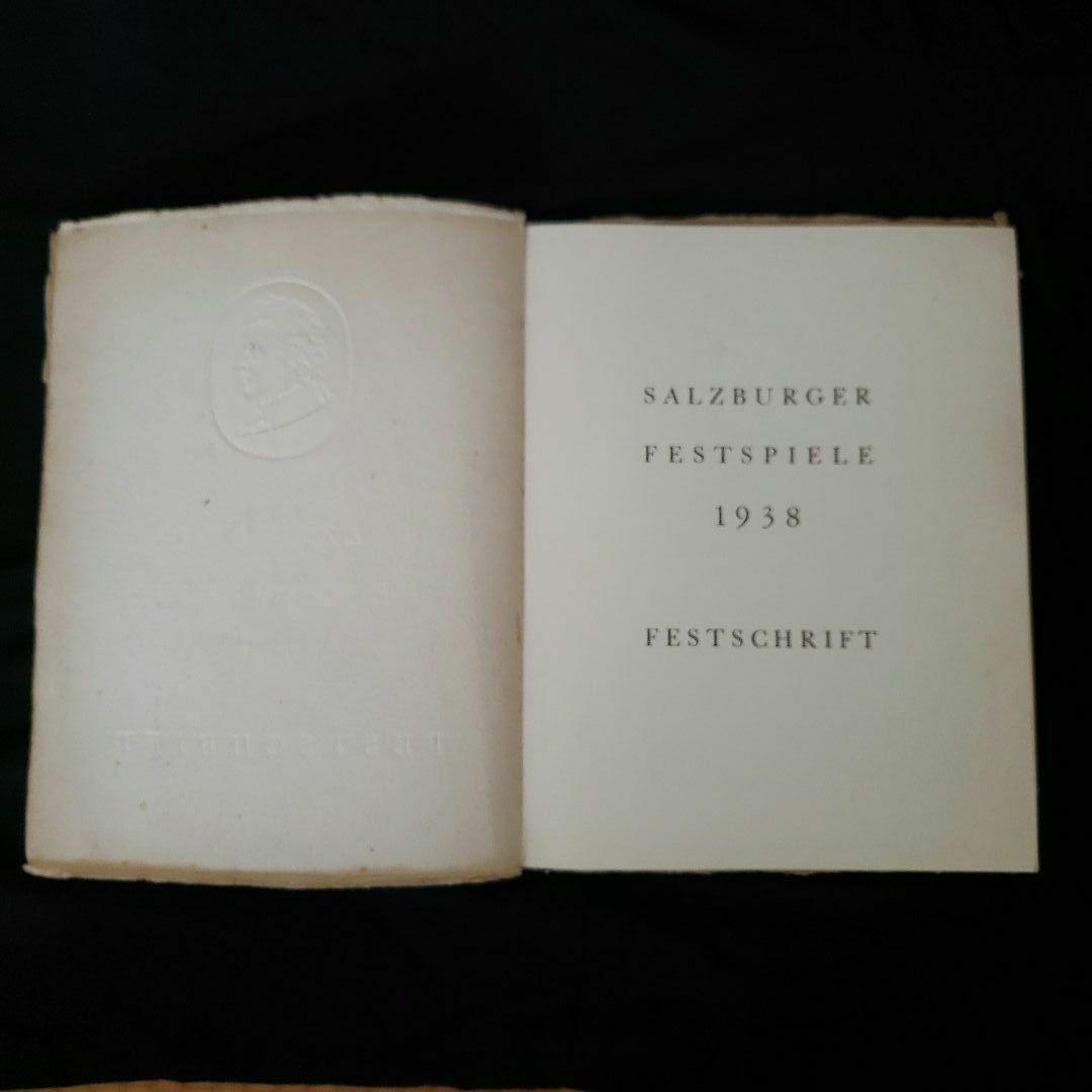 ザルツブルク音楽祭1938 記念出版SALZBURGER FESTSPIELE