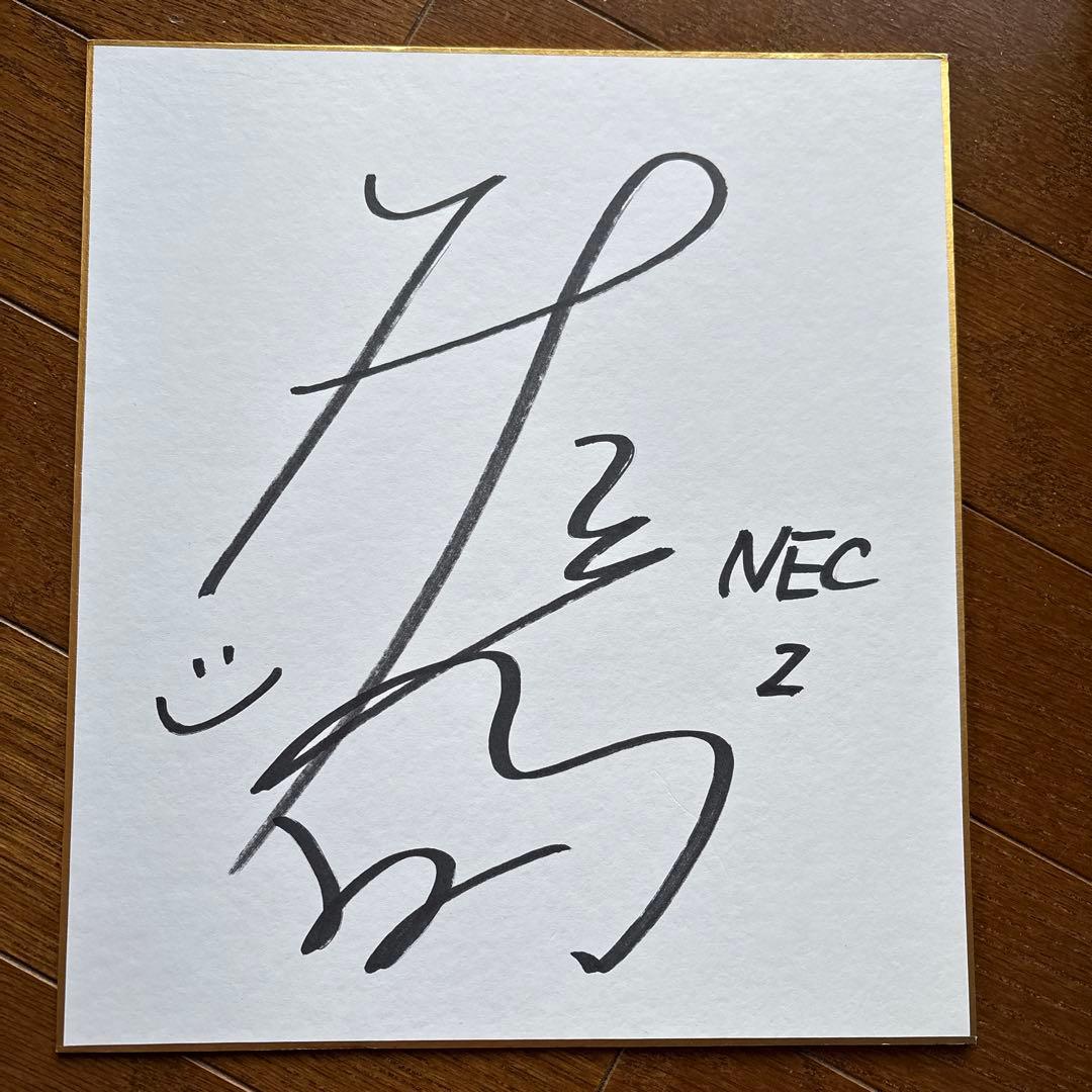 NECレッドロケッツ　佐藤淑乃　直筆サイン