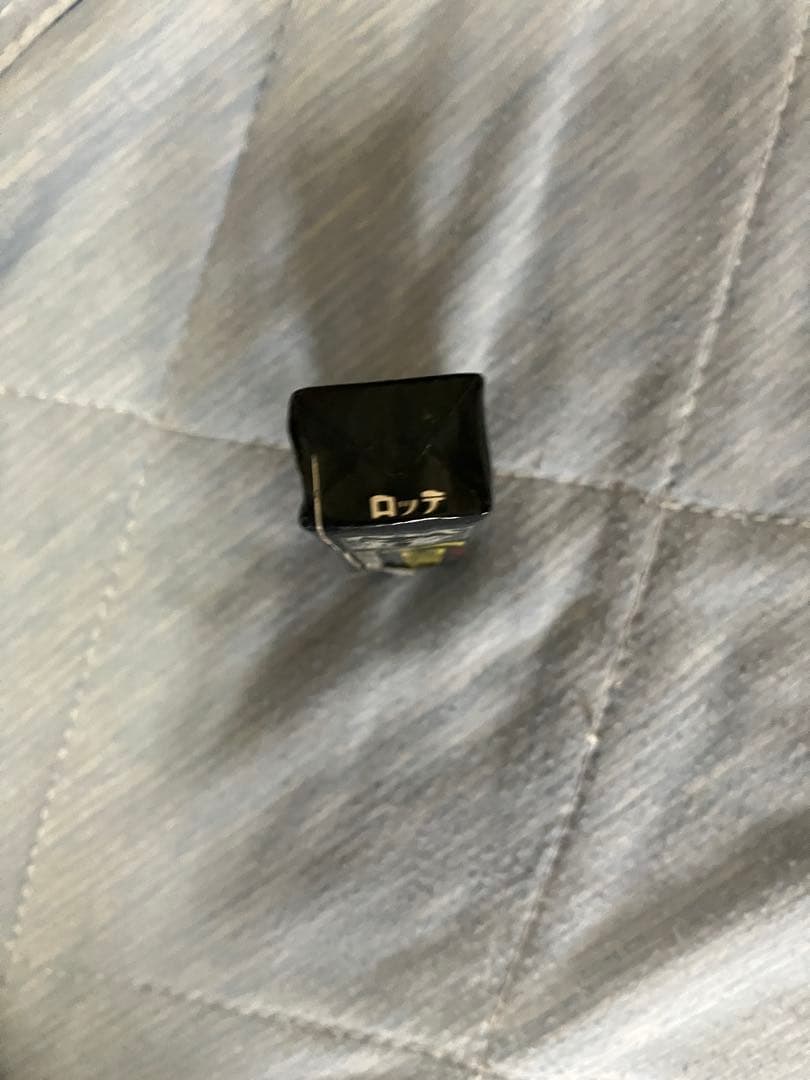 【激レア当時物】ロッテ　クールミントガム