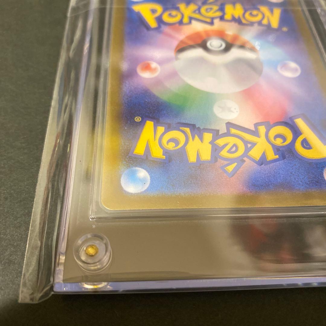 美品　ゲッコウガex SAR ポケモンカード