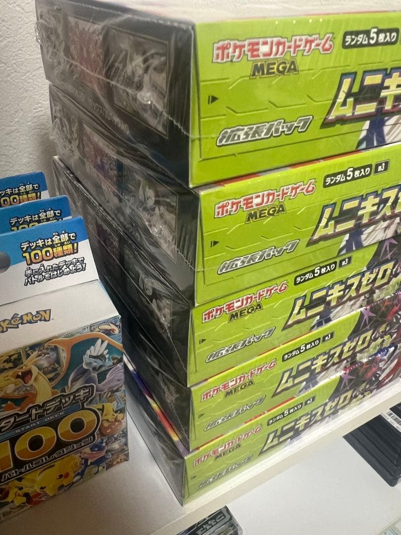 MEGAドリームex9BOXムニキスゼロ10BOXスタートデッキ100 7つ